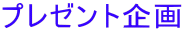 v[g
