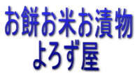 ݂ĂЕ
@@낸